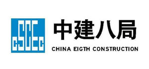 濟南消防箱廠家與中建八局合作